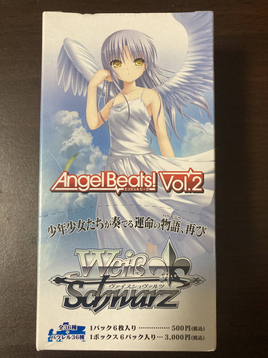 ◆即決◆ Angel Beats! Vol.2 エンジェルビーツ Key 未開封BOX Weiss Schwarz ヴァイスシュヴァルツ ◆ 状態ランク【S】◆