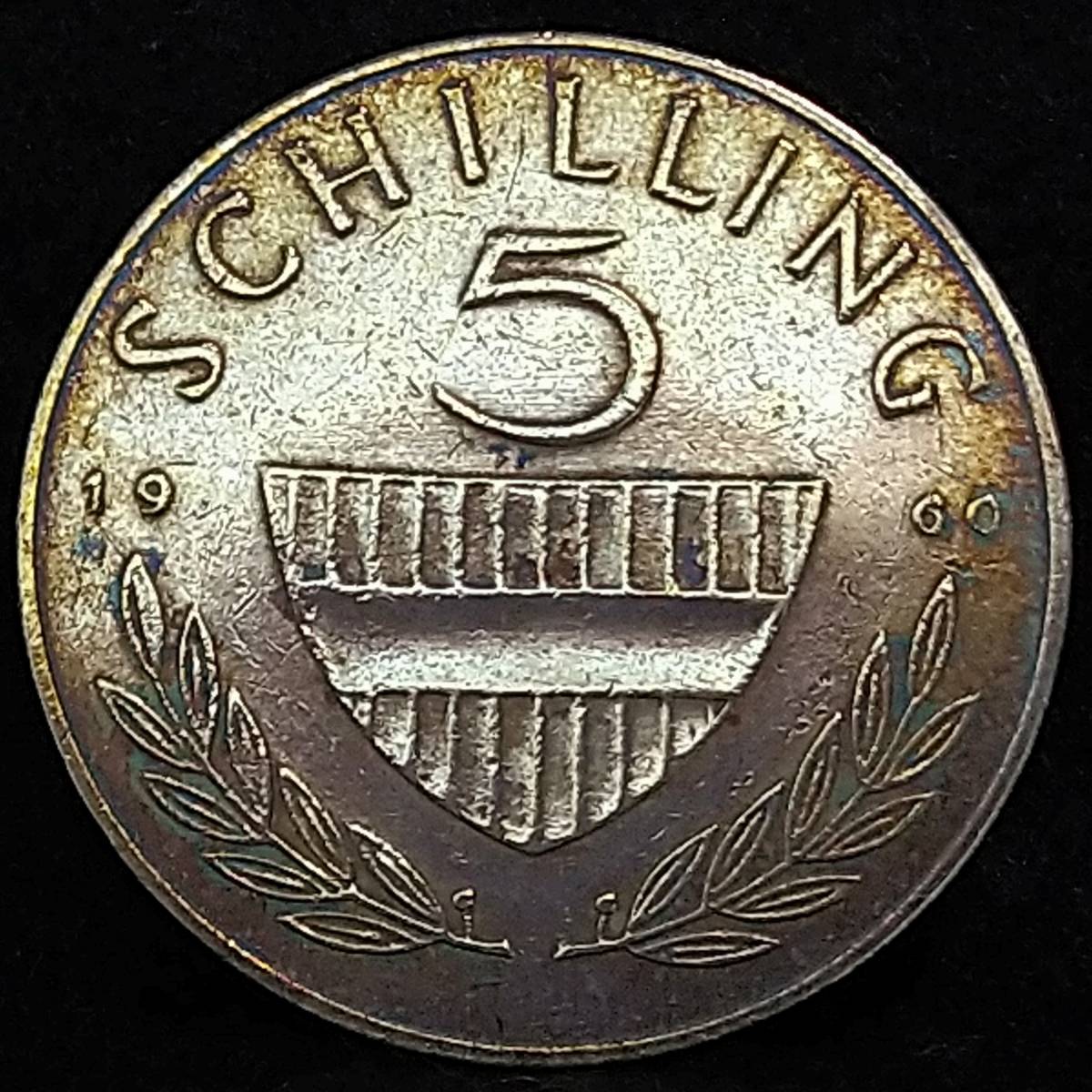 オーストリア銀貨　１９６０年　５シリング　/　５．１８ｇ_画像6