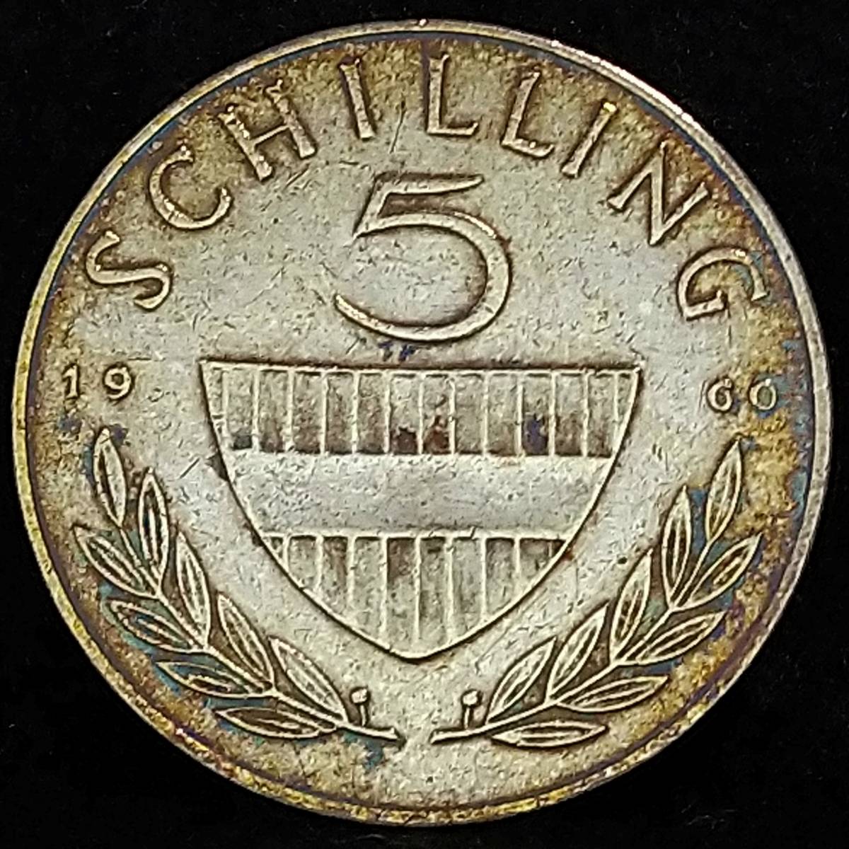 オーストリア銀貨　１９６０年　５シリング　/　５．１８ｇ_画像4