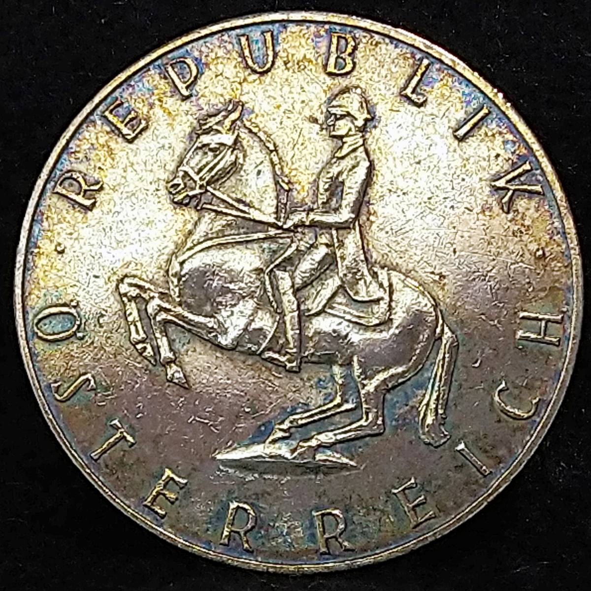 オーストリア銀貨　１９６０年　５シリング　/　５．１８ｇ_画像1