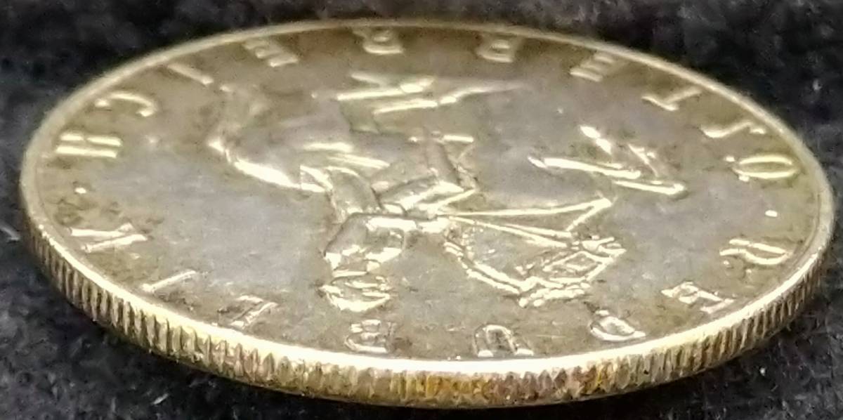オーストリア銀貨　１９６０年　５シリング　/　５．１８ｇ_画像8