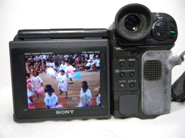 ☆SONY Handycam Hi8/Video8 CCD-RV100 ダビング・再生☆ハイエイト 8ミリテープの画像4