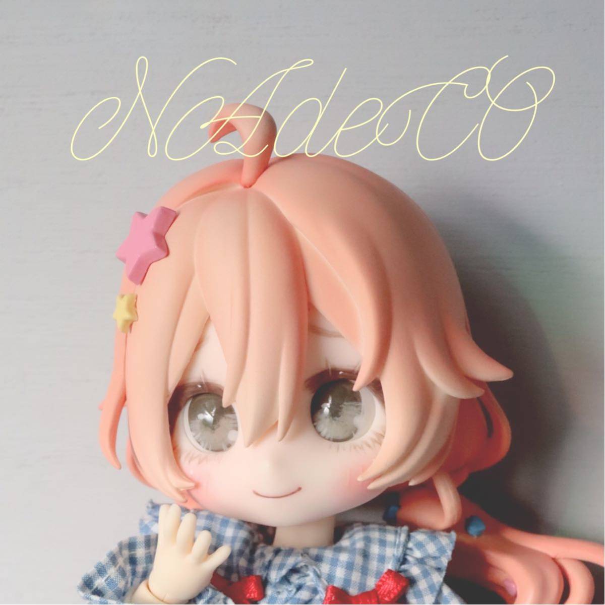 ヤフオク! - NAdeCO かすたむフェイスパーツ ねんどろいどドール