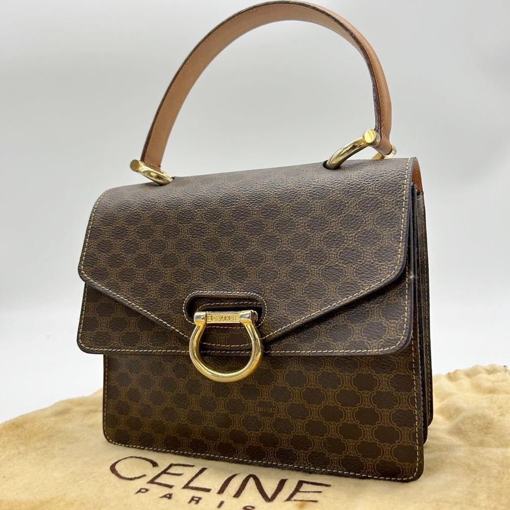 CELINE/セリーヌ】マカダム ダブルフラップ ハンドバッグ ガンチーニ金具-