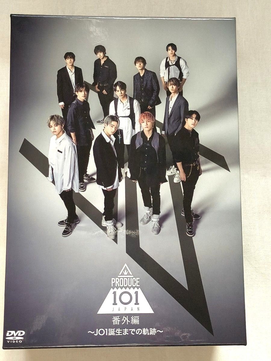 PRODUCE 101 JAPAN 番外編 ~JO1誕生までの軌跡~ DVD Yahoo!フリマ（旧）-