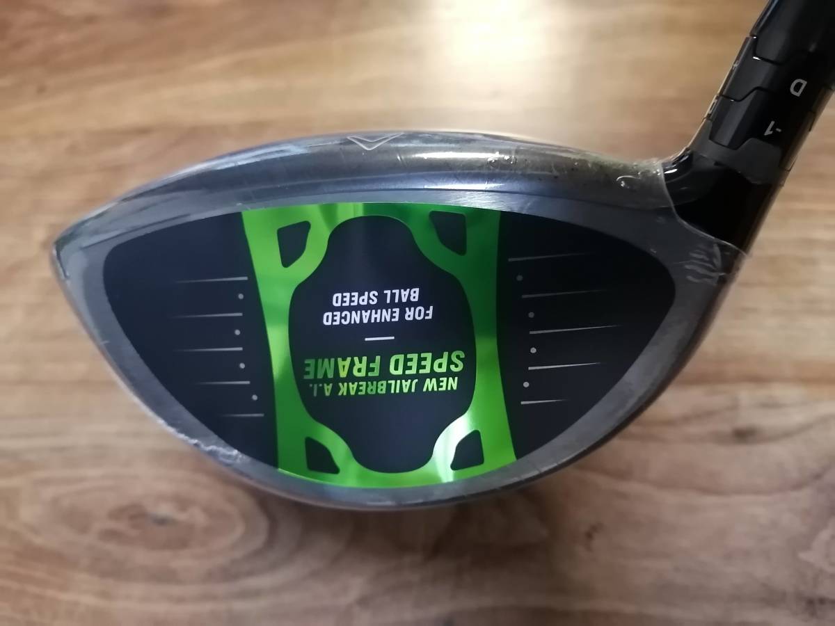 新品 EPIC MAX LS 日本仕様 ドライバー ヘッド単体(シャフト無) 9 ...