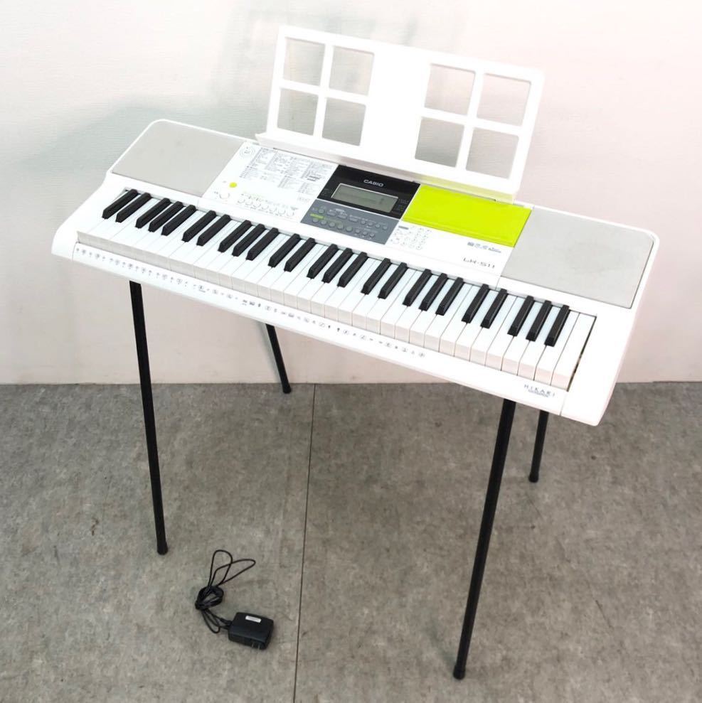 いています】 CASIO - CASIO LK-511 61鍵盤 電子キーボード 光ナビの