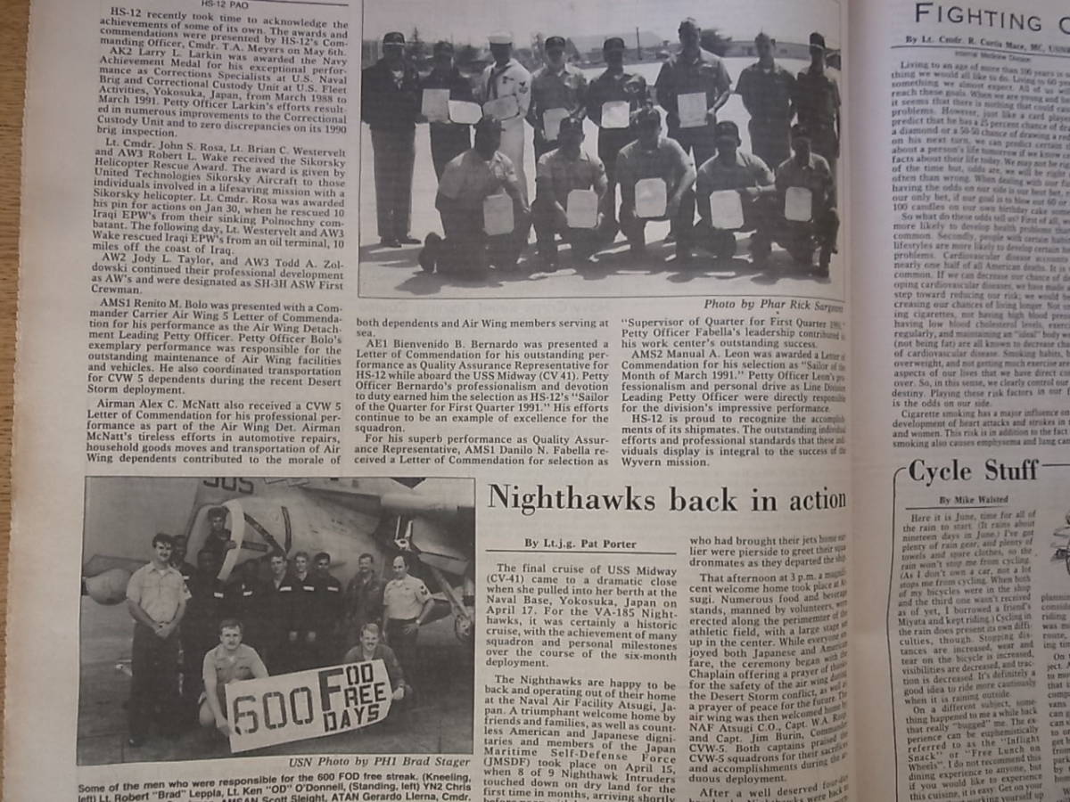 1991年米海軍厚木航空隊新聞Skywriter5月31日、6月7日号2部の画像7
