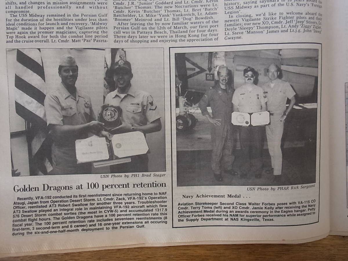 1991年米海軍厚木航空隊新聞Skywriter6月14日、6月21日号2部の画像6