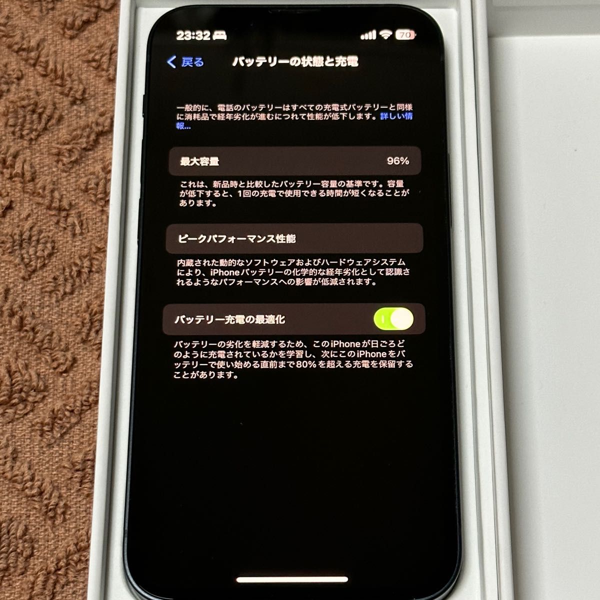 iPhone 13 mini SIMフリー|Yahoo!フリマ(旧PayPayフリマ)