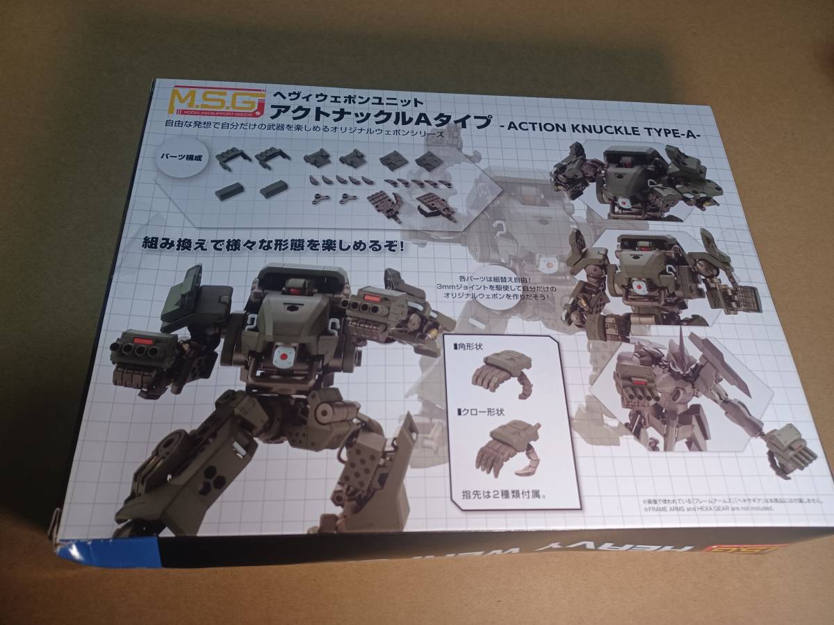 item_image_4