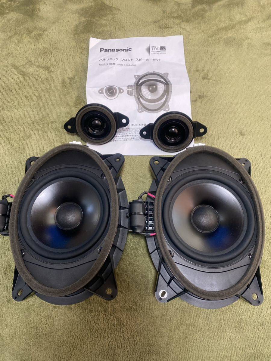 国内正規品】キッカー スピーカー ミッドレンジ R6 kicker カー