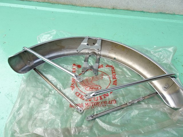CB750FOUR CB750kフロントフェンダー www.blogdosalao.com.br