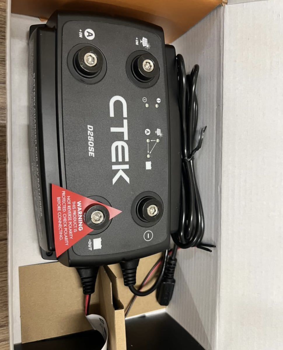 品質保証 新品未使用 カーバッテリー充電器 incprintsolutions.co.za