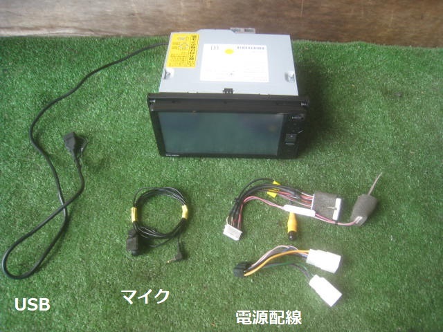 Yahoo!オークション - ダイハツ純正 DUK-W67D DVDプレーヤー CD Yahoo!オークション - ダイハツ純正 DUK-W67D DVDプレーヤー CD