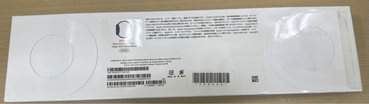 未開封 Apple Watch Series 6 GPS+Cellularモデル 44mm M09A3J/A 未開封 Apple Watch Series 6 GPS+Cellularモデル 44mm M09A3J/A