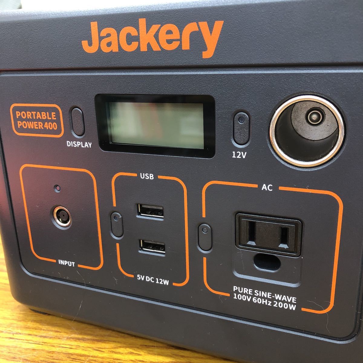 お歳暮 ジャクリ Jackery ポータブル電源 PTB041〈PTB041