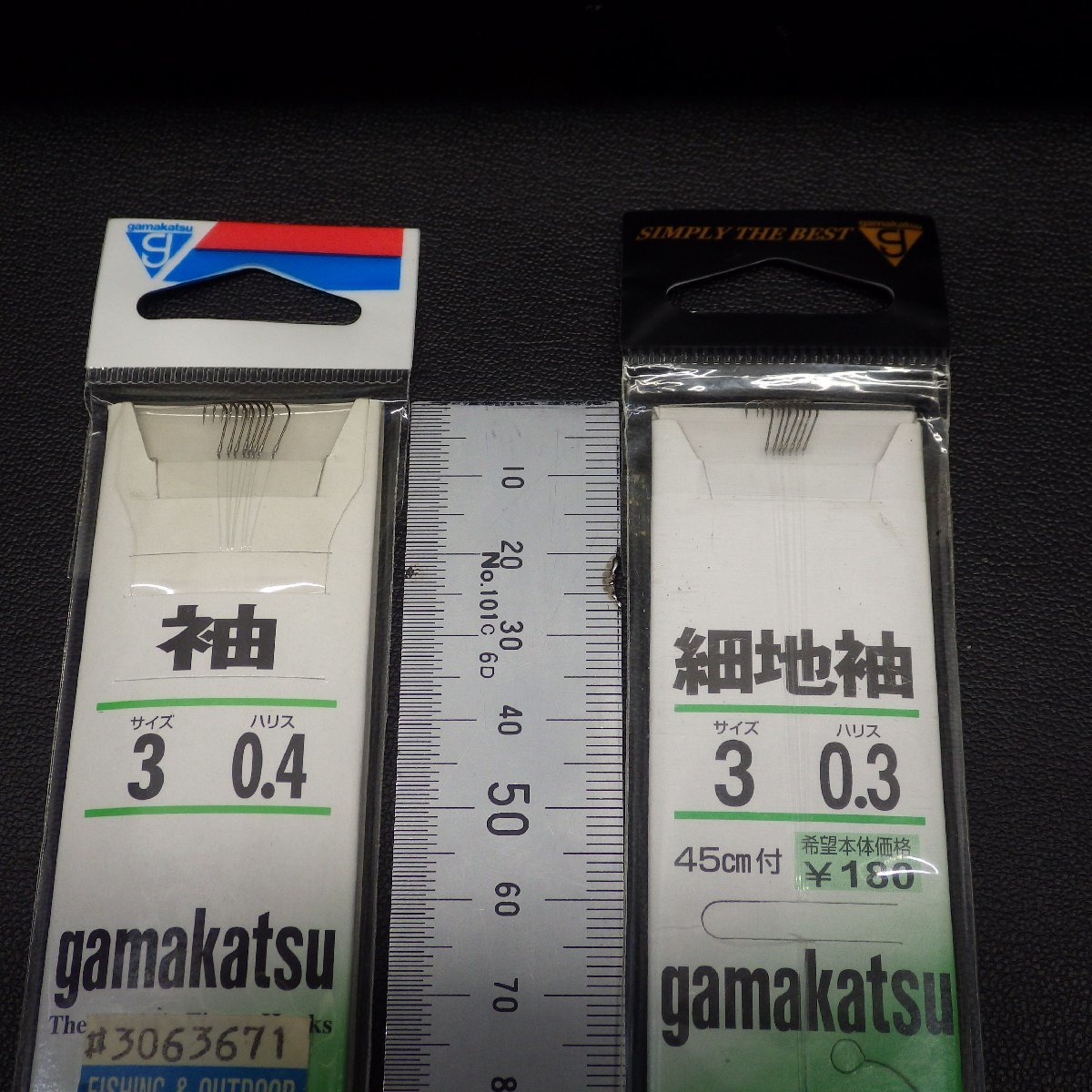 gamakatsu がまかつ鈎/Mustad 袖 細地袖 金袖 赤袖 合計6点セット ※在庫品 ※数減有 (3i0506) ※クリックポスト20_画像4