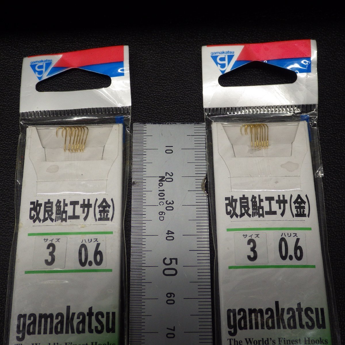 gamakatsu Gamakatsu . improvement sweetfish feed ( gold ) total 6 point set * stock goods * number . have (3i0501) * click post 20