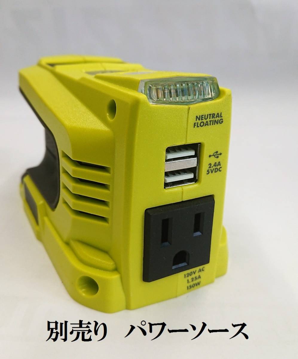 コードレスミストファン Arctic Cove MBF0183J 屋外活動の熱中症 コードレスミストファン Arctic Cove MBF0183J 屋外活動の熱中症