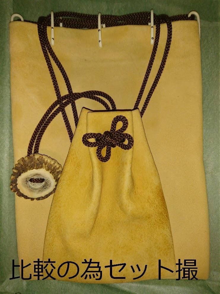 [ deer leather ] pouch ( deer angle. netsuke )/ cloth bag . cut sack smoke . inserting beige ocher unused adult man. .. item!