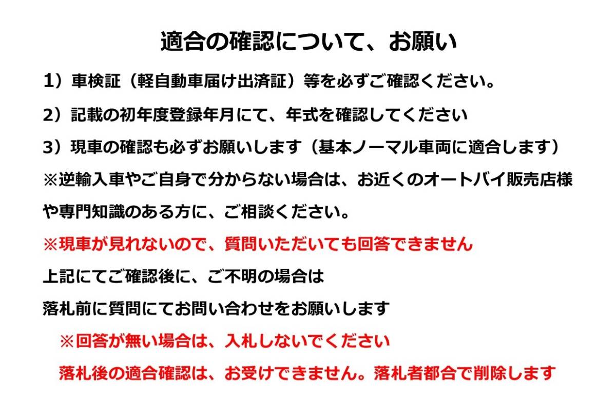 DT200WR 91- DID520VX3ゴールドチェーン& XAM ザム前後スプロケット(リヤゴールド) 3点セット 新品_画像3