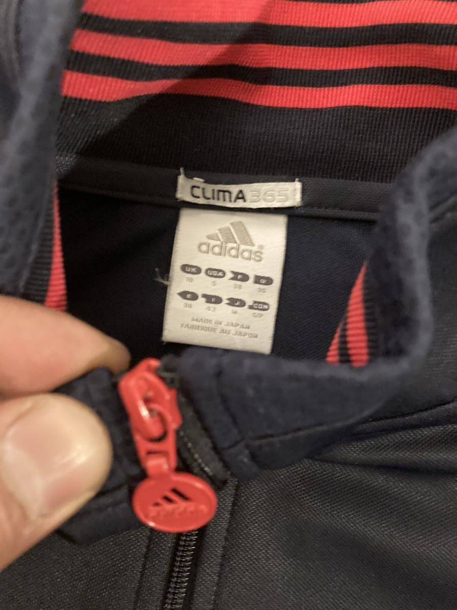 adidas アディダス climat365 レディース ジャージ 上下セット