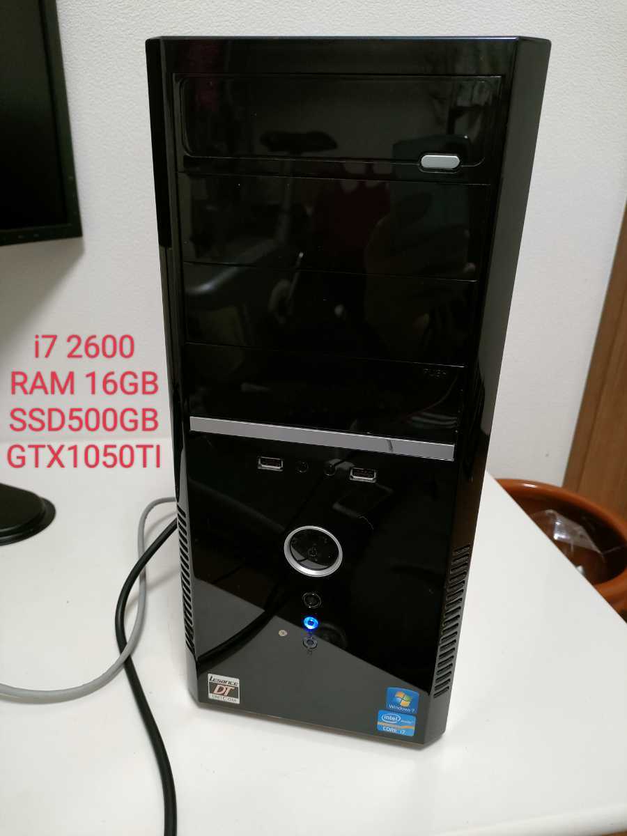 ゲーミングPC core i7/SSD500GB/GTX1050TI 高評価! 48%割引 nods.gov.ag