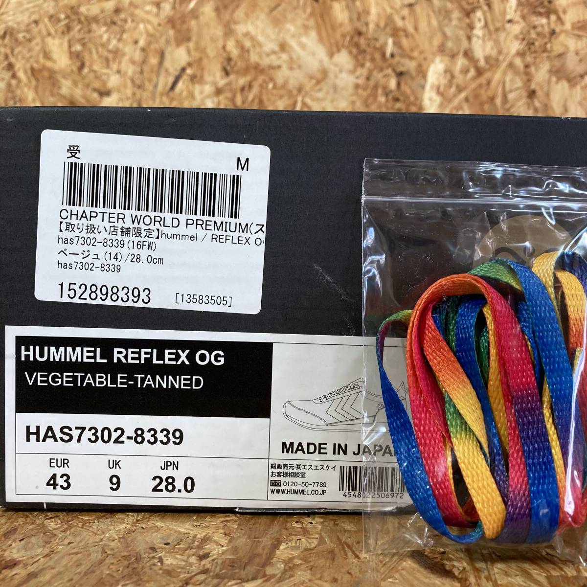 item_image_10