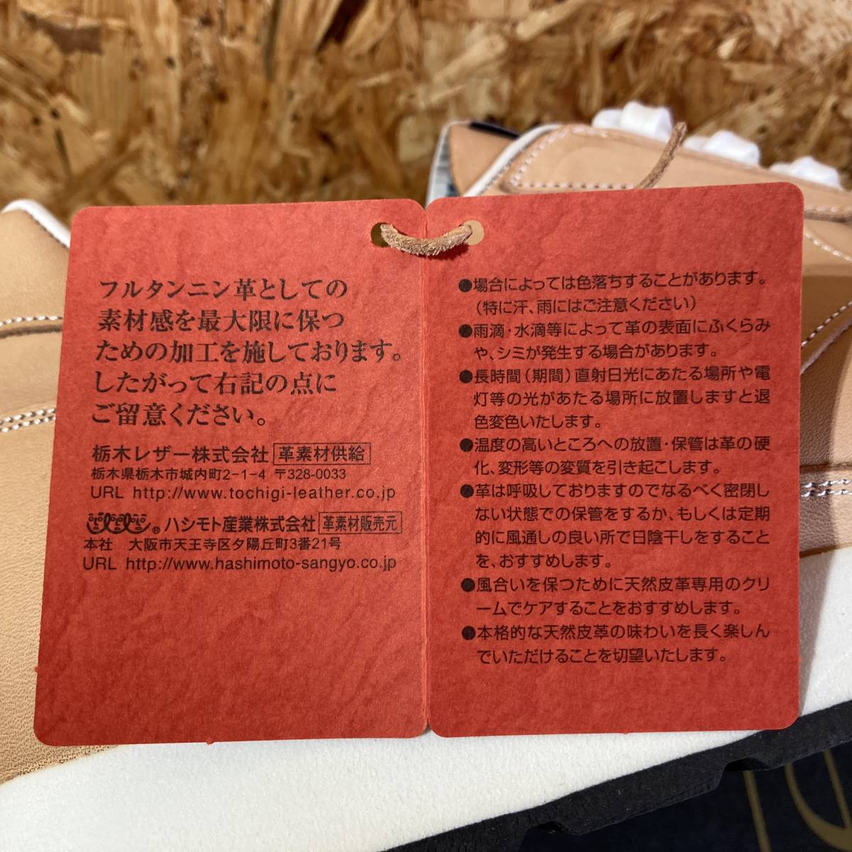 item_image_9