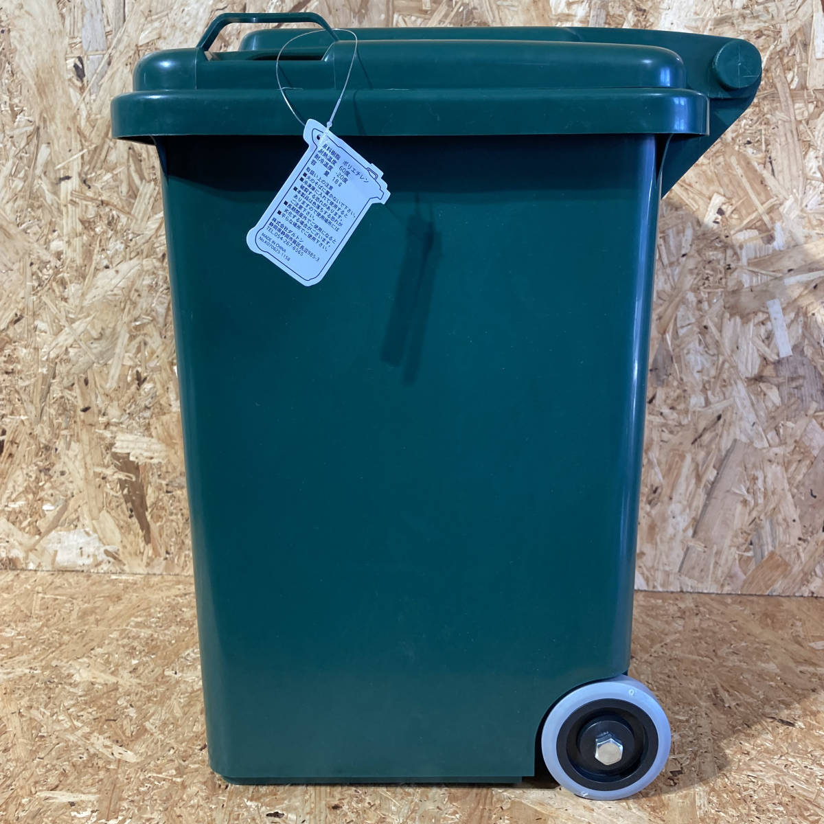 DULTON Dulton PLASTIC TRASH CAN 18L GREEN мусорная корзина мусорка 