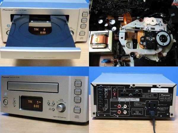 PD-N902 Pioneer高音質 CDチューナー - 通販 - pinehotel.info