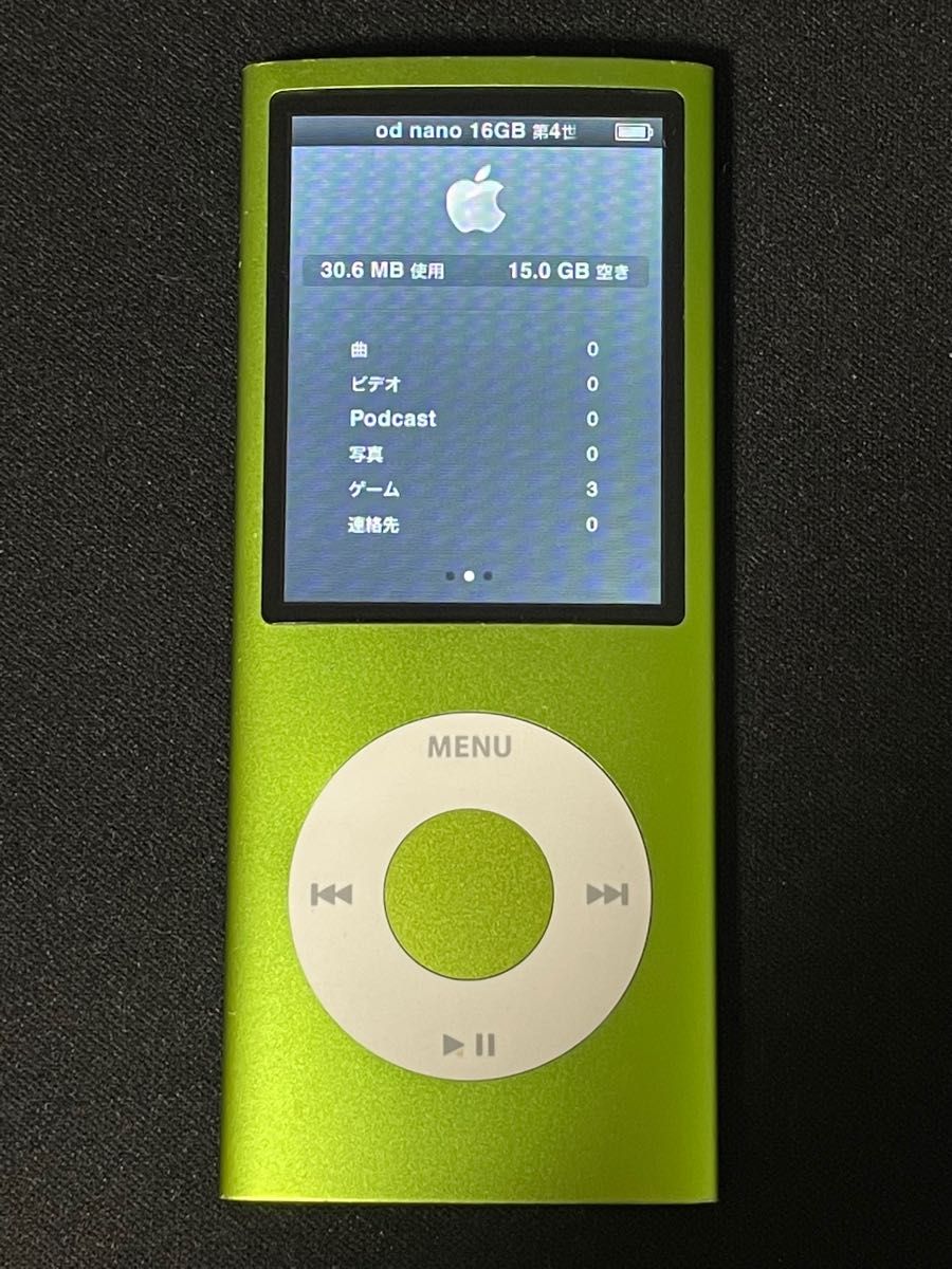 iPod nano 16GB 第5世代 グリーン|Yahoo!フリマ(旧PayPayフリマ) iPod nano 16GB 第5世代 グリーン|Yahoo!フリマ(旧PayPayフリマ)