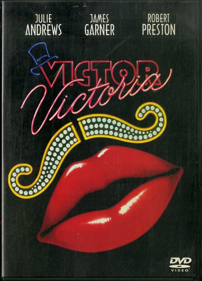 G00025292/DVD/ジュリー・アンドリュース「ビクター/ビクトリア Victor Victoria 1982 (2002年・DL-50151)」の画像1