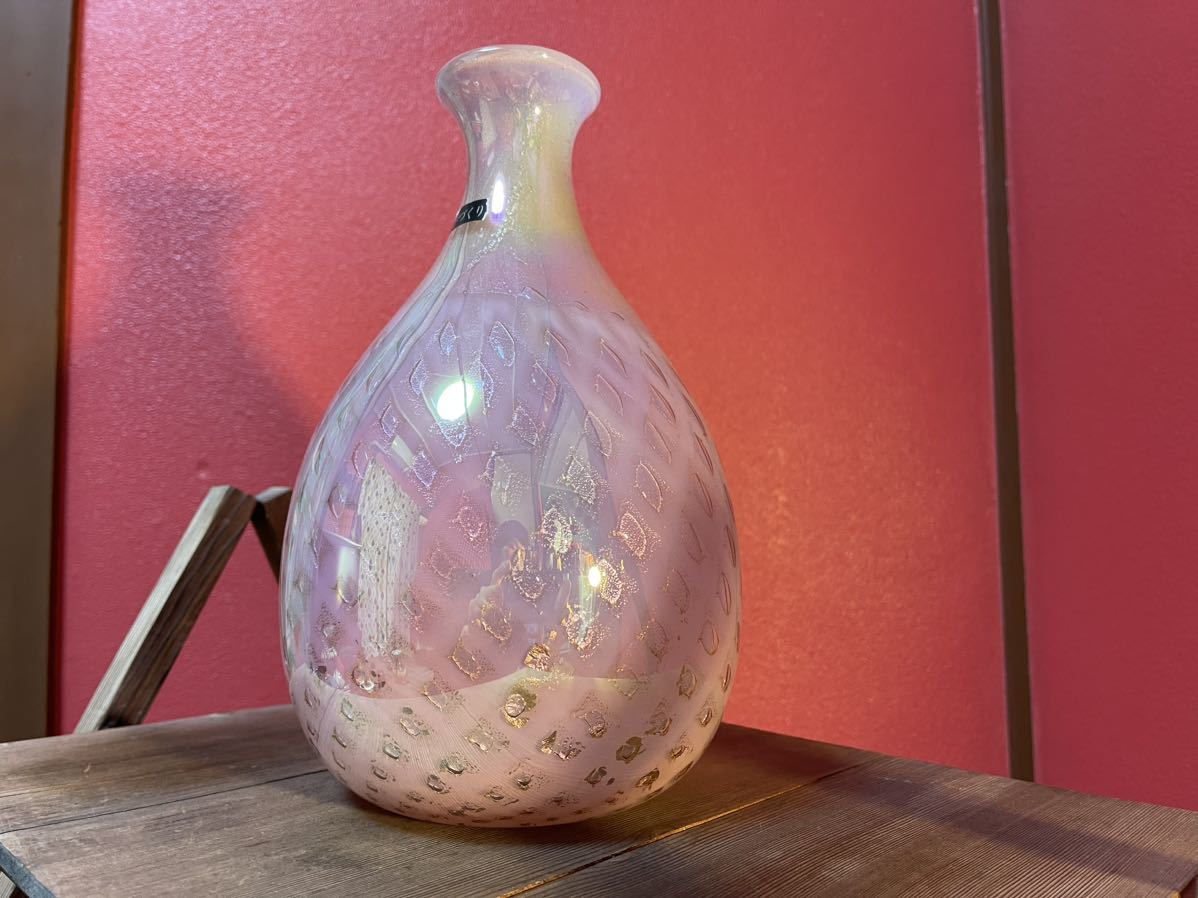 昭和レトロ　レトロ　フラワーベース　花瓶　花器　ガラス　オーロラガラス_画像2