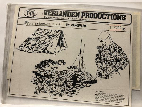 VERLINDEN/バーリンデン 1/35 アメリカ カムフラージュシート 迷彩 テント等 225 米軍　PM04_画像1