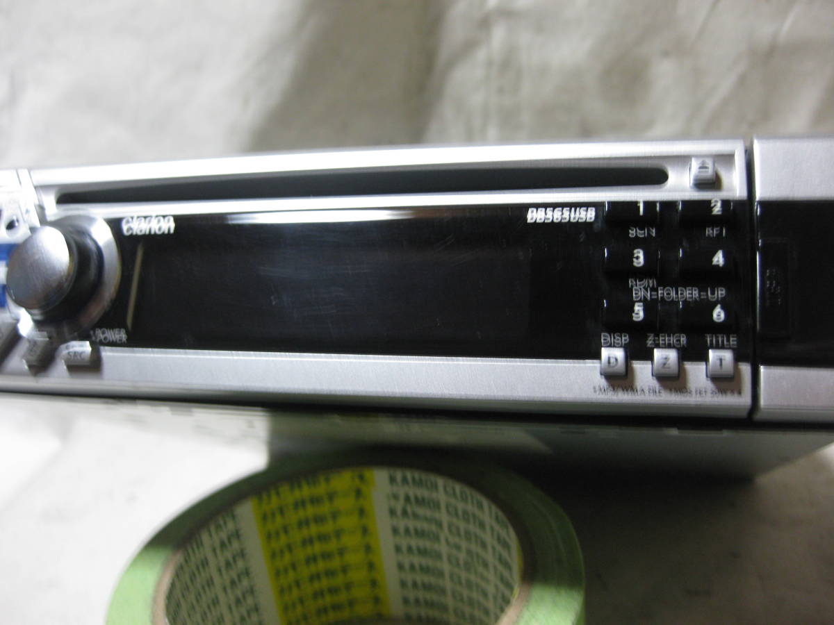 K-1496　Clarion　クラリオン　DB565USB　MP3 AUX　フロント USB　1Dサイズ　CDデッキ　故障品_画像3