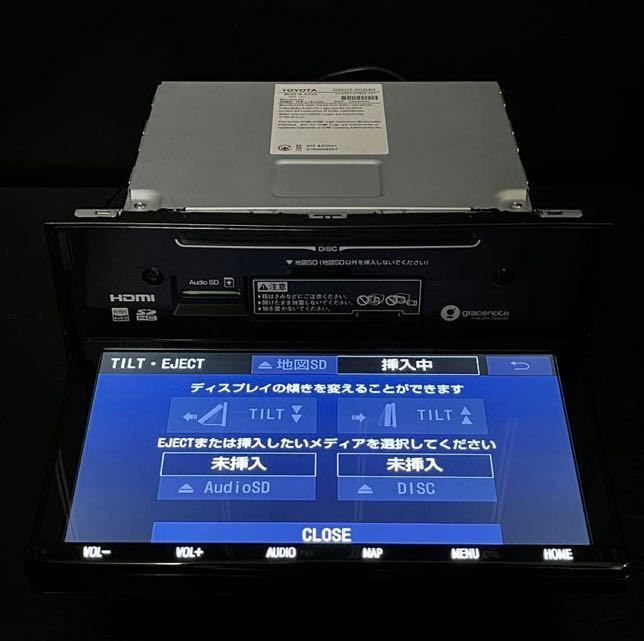 トヨタ純正 T-Connectナビ 9インチモデル NSZT-Y68T 2022年12月全国