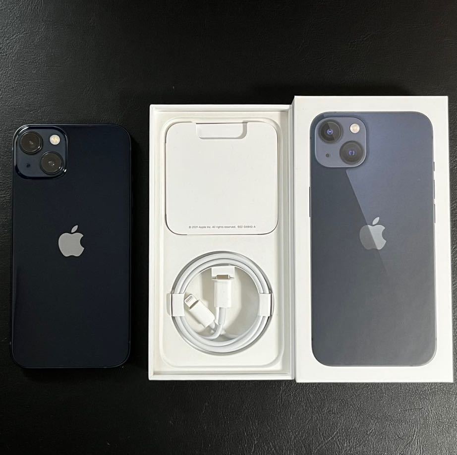 中古 iPhone 13 128GB ミッドナイト (SIMフリー) 最新エルメス www