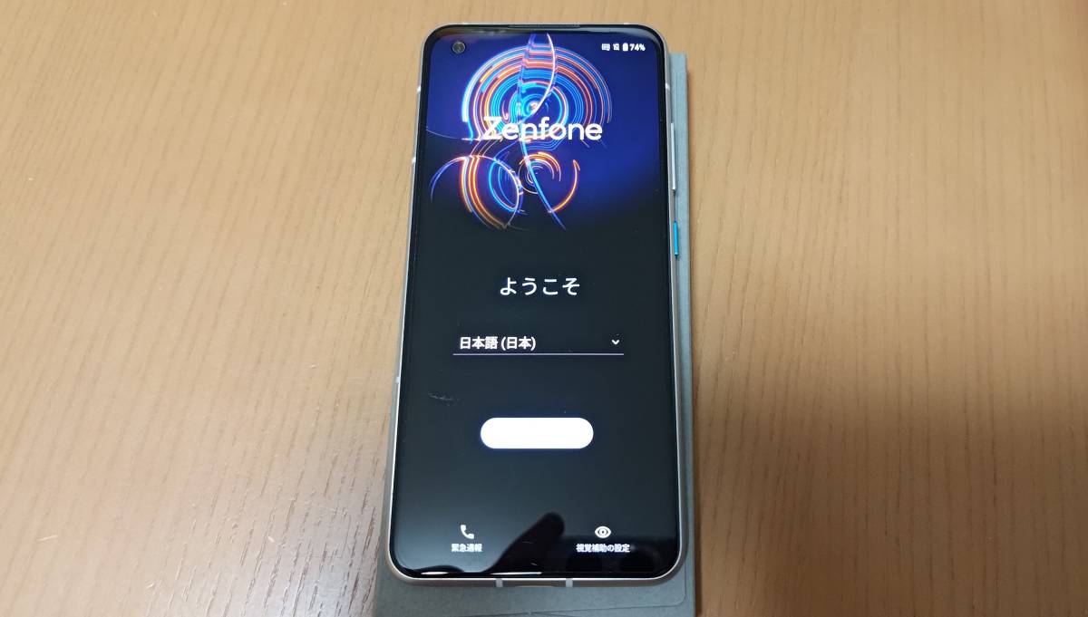 ASUS Zenfone8 ZS590KS 16GB 256GB 最上位機種 SIMフリー 家電、AV ...