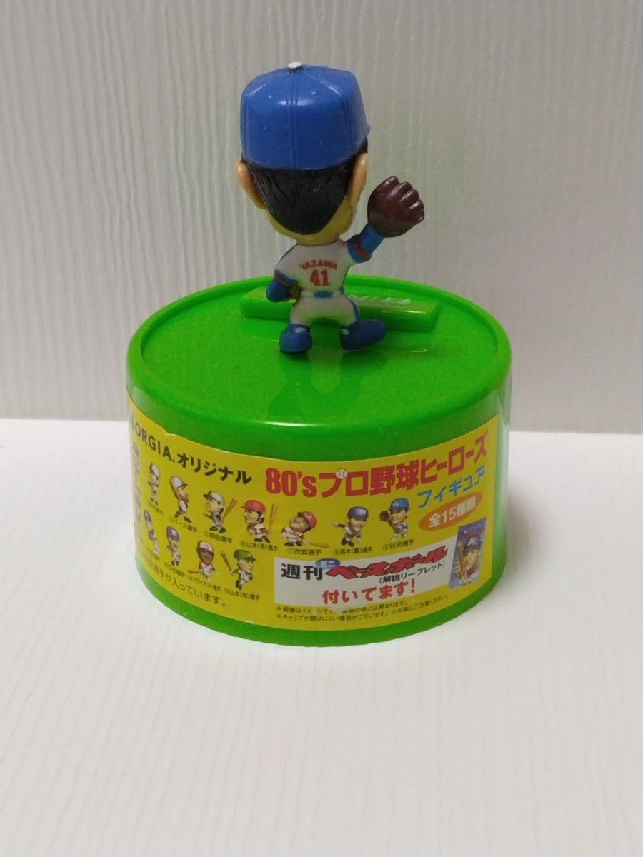 ジョージア  80'sプロ野球ヒーローズフィギュア  谷沢健一 中日ドラゴンズ