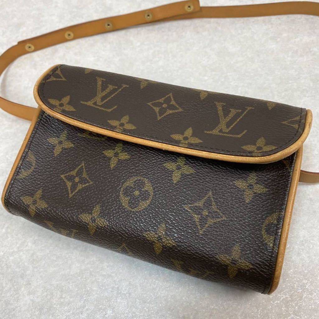 即納超激得 LOUIS VUITTON - ルイヴィトン正規品 フロランティーヌの