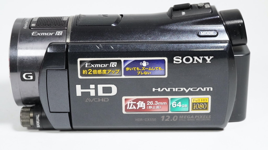 SONY HDR-CX550V ブラック 動作確認済み - 通販 - guianegro.com.br