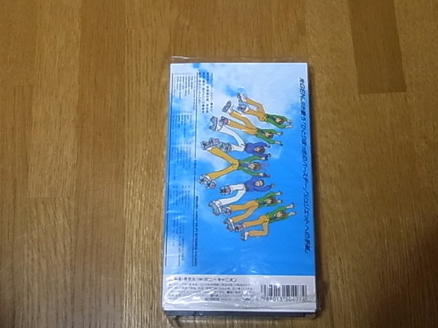 　光GENJI 　VHS　バラ銀アニメ全編完成！ _画像2