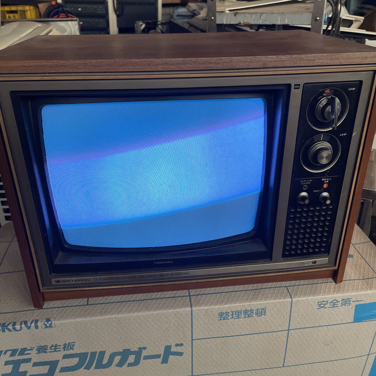 Yahoo!オークション - 東芝 カラーテレビ 昭和レトロ ブラウン管テレビ 