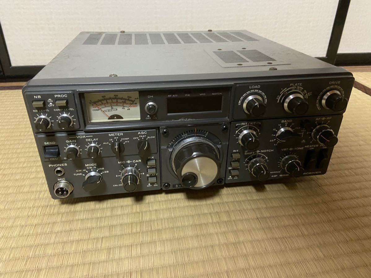 大人気! TRIO TS-830V トランシーバー iauoe.edu.ng