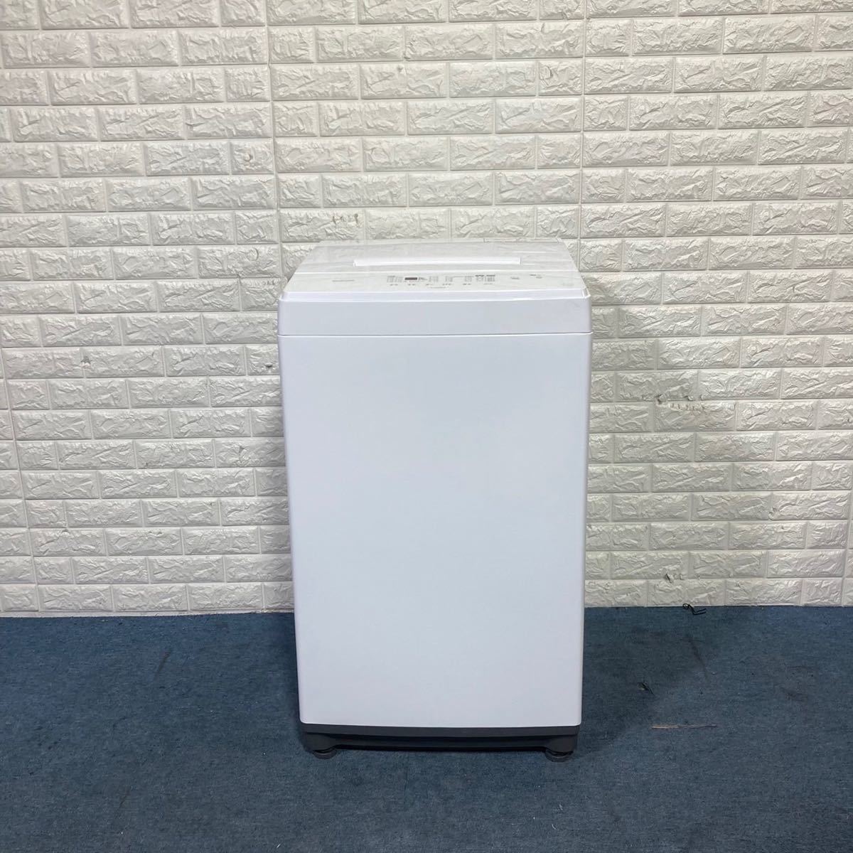 流行に 洗濯機 新品未開封! 5kg 新品未開封 洗濯機 IAW-T604E-W
