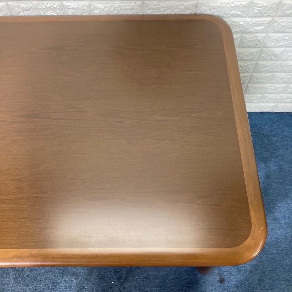 冨士ファニチア ダイニングテーブル R2280 食卓 家具 インテリア C149 