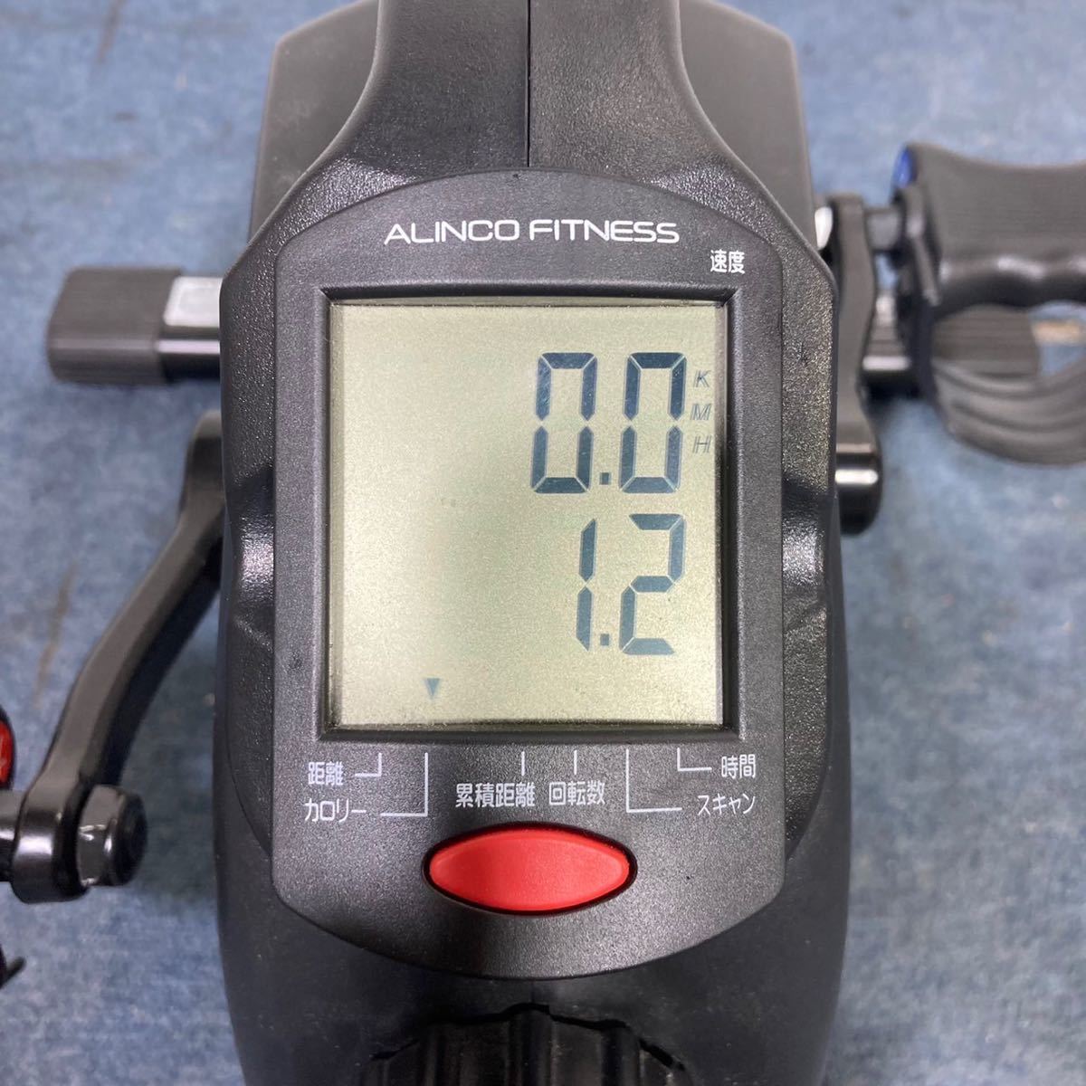 ALINCO フィットネスバイク AFB2018 8段階負荷 C226の画像6