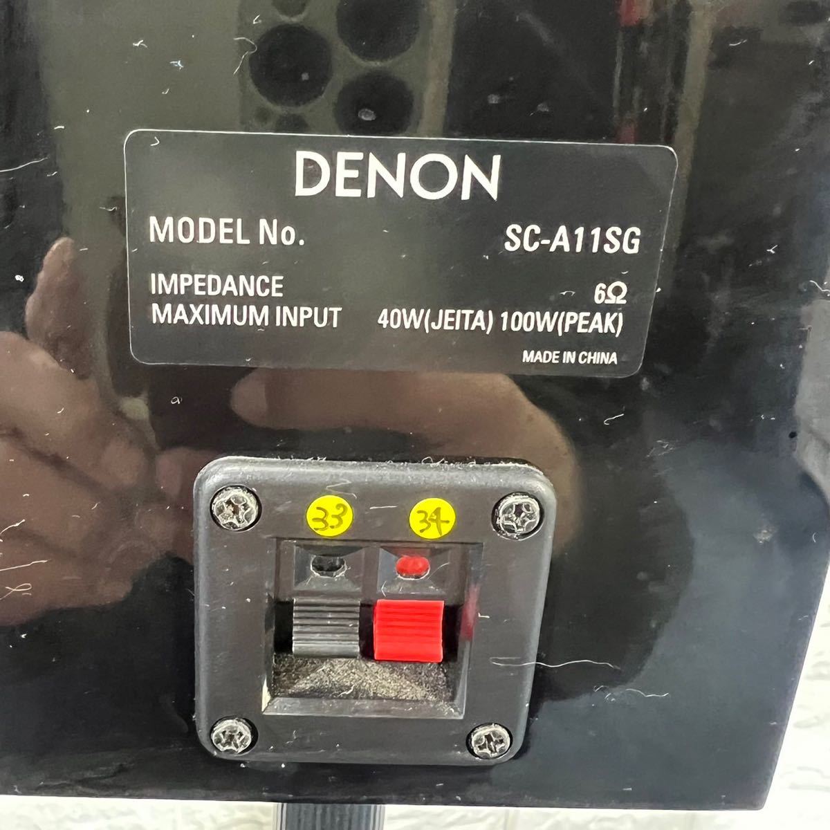 DENON コンポセット AVアンプ スピーカー オーディオ機器 C544